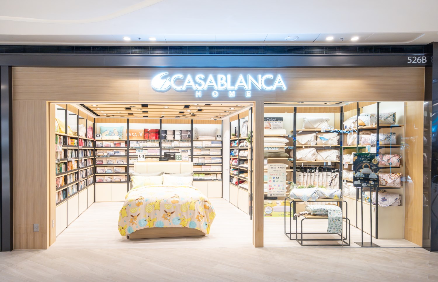 Casablanca WS25SK14401WHITE 関税送料込 ザ・ギンザ 無料ギフト |【公式】関西国際空港 直営免税店 出発